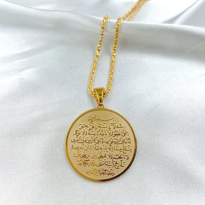 VVS Jewelry Necklaces Ayatul Kursi Pendant Necklace