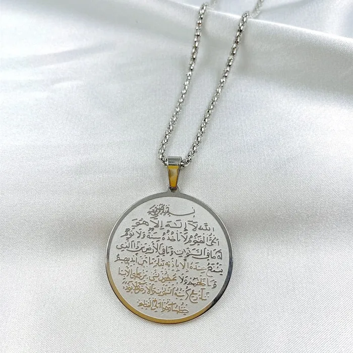 VVS Jewelry Necklaces Ayatul Kursi Pendant Necklace
