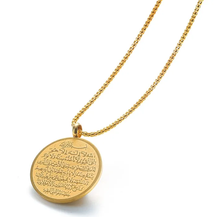 VVS Jewelry Necklaces Ayatul Kursi Pendant Necklace