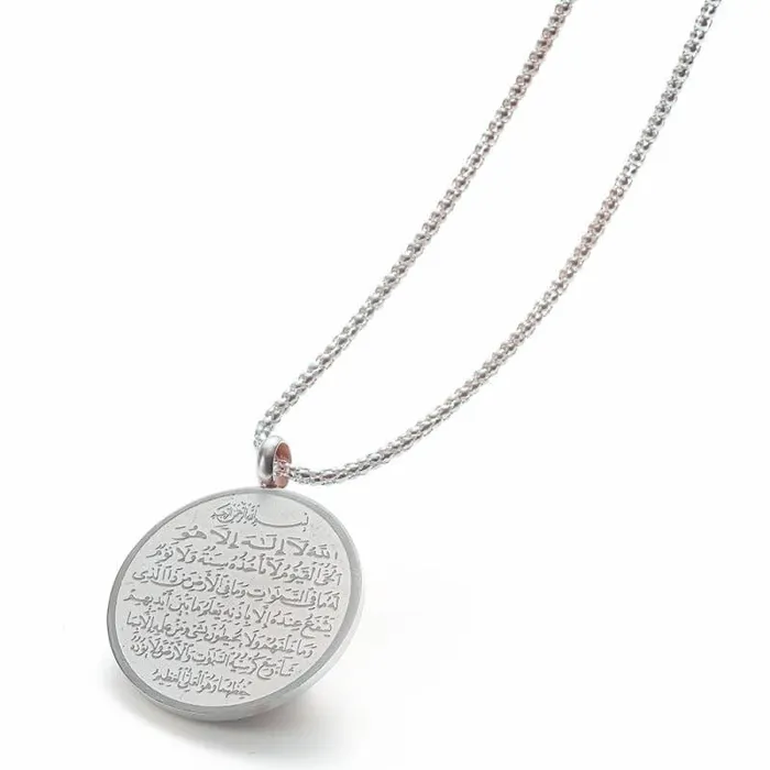 VVS Jewelry Necklaces Ayatul Kursi Pendant Necklace